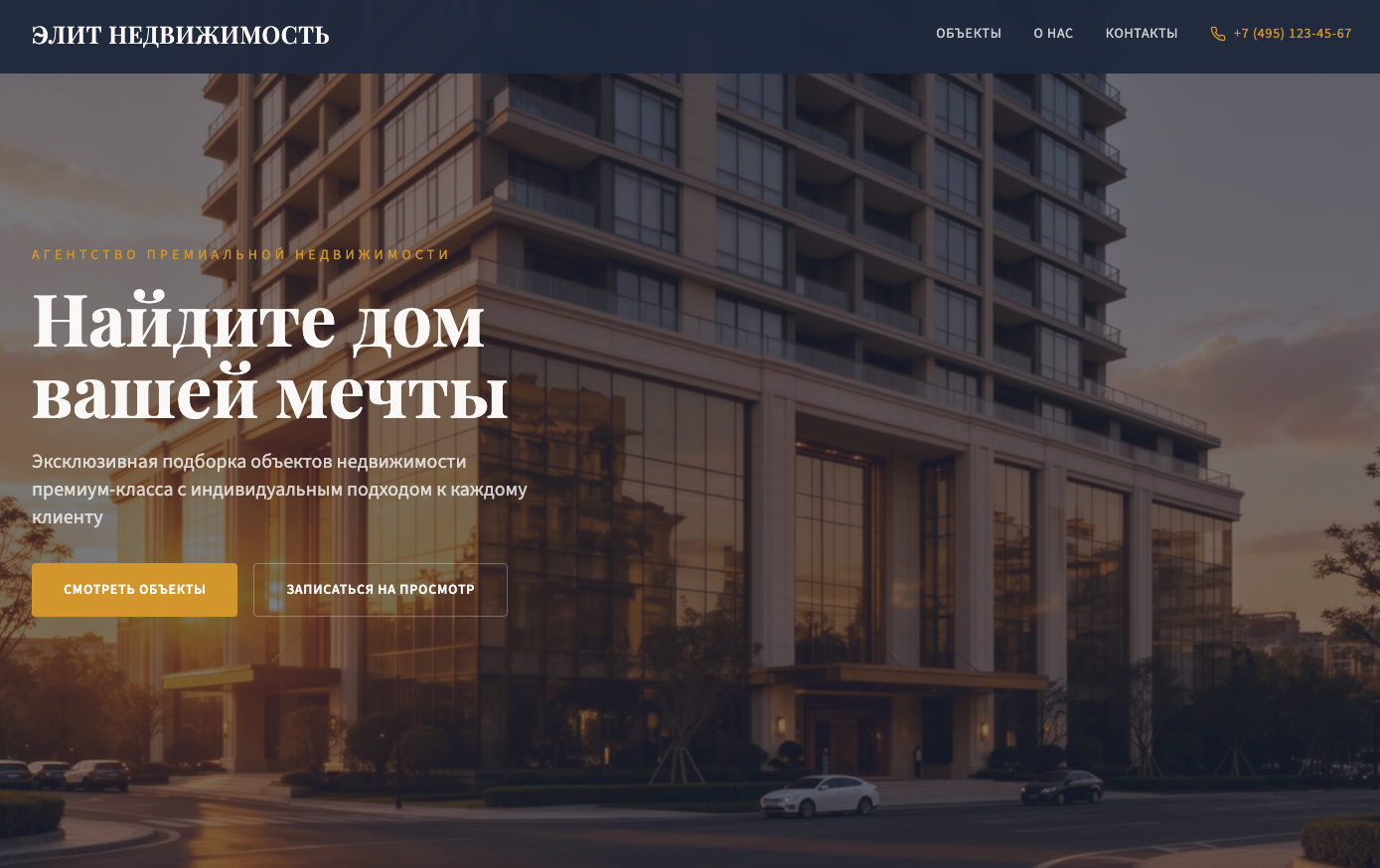 Resume and Portfolio